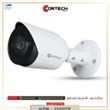 دوربین-کورتک-مدل-HFW-1500TP
