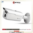 دوربین-کورتک-مدل-HFW-1400DP