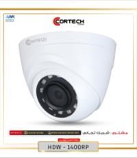 دوربین-کورتک-مدل-HDW-1400TP