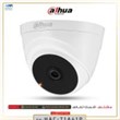 دوربین-داهوا-دام-مدل-Dahua-DH-HAC-T1A41P