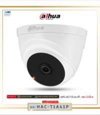 دوربین-داهوا-دام-مدل-Dahua-DH-HAC-T1A41P