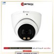 دوربین-کورتک-مدل-HDW1509TP-A-LED