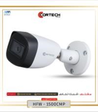 دوربین-کورتک-مدل-HFW-1500CMP