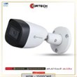 دوربین-کورتک-مدل-HFW-1500CMP