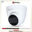 دوربین-کورتک-مدل-HDW-1500TRQP-A