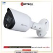 دوربین-کورتک-مدل-HFW1509TP-LED