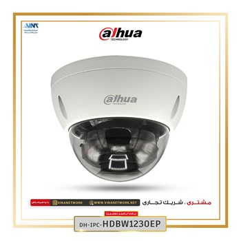 دوربین-دام-داهوا-مدل-DH-IPC-HDBW1230EP