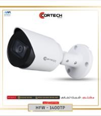دوربین-کورتک-مدل-HFW-1400TP