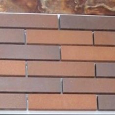 آجر-نسوز-رندوم-انگلیسی