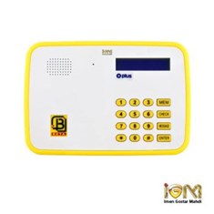 تلفن-کننده-سیم-کارتی-بتا-B1-Ultimate