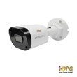 دوربین-مداربسته-ارزان-قیمت-برایتون-مدل-UVC511B19M