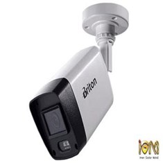 دوربین-بولت-تحت-شبکه-IPC7L552B48R-I-ایمن-گستر-مهدی