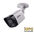 دوربین-بولت-تحت-شبکه-IPC7Q261B48R-I-ایمن-گستر-مهدی