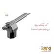 جک-پارکینگی-بریزی-مدل-CONTE-24v-ایمن-گستر-مهدی