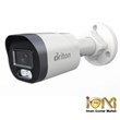 دوربین-بولت-تحت-شبکه-IPC72B49M-MS-برایتون-ایمن-گستر-مهدی