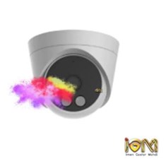 دوربین-مداربسته-برایتون-مدل-UVC222T43P-MC-مگاپیکسل-2