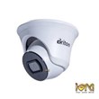 دوربین-مداربسته-برایتون-مدل-UVC222T9AR-M-مگاپیکسل-2