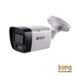 دوربین-مداربسته-برایتون-مدل-IPC7Q261B48R-I-ایمن-گستر-مهدی