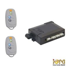 کیت-ریموت-سایلکس-SPH-4-ایمن-گستر-مهدی