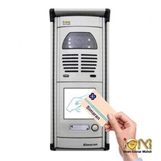 قیمت-و-خرید-پنل-کارت-خوان-سیماران-مدل-فوژان-ایمن-گستر