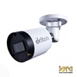 دوربین-مداربسته-برایتون-مدل-UVC222B1AM-M-ایمن-گستر-مهدی