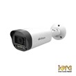 دوربین-مداربسته-برایتون-UVC222B59M-M-ایمن-گستر-مهدی