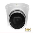 دوربین-دام-آنالوگ-UVC77D87N
