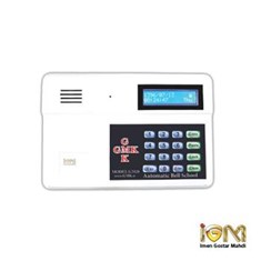 زنگ-هوشمند-مدارس-و-کارخانه-و-مدل-GM20-ایمن-گستر-مهدی