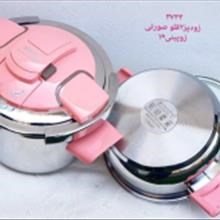 زودپز-2قلو-زوپینی