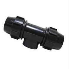 سه-راه-ماده