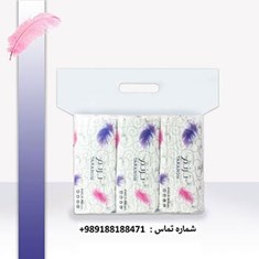 دستمال-سه-تایی-ترنم