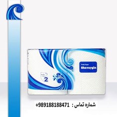 کاغذ-توالت-دو-رول-شرایگین