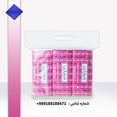 دستمال-سه-تایی-شرایگین