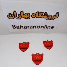 مارک-لباس-مدل-پرسپولیس-کد-14