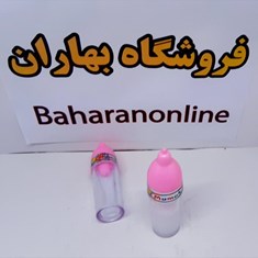 شیشه-شیر-جادویی-عروسک