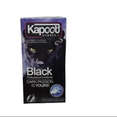 کاندوم-کاپوت-12-عددی-مدل-Black
