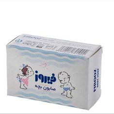 صابون-بچه-فیروز-حجم-75-گرم