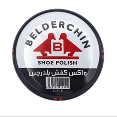 واکس-کفش-بلدرچین-مدل-قوطی-رنگ-مشکی