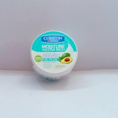 کرم-مرطوب-کننده-ونرم-کننده-کامان-با-عصاره-آواکادو