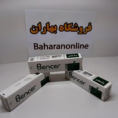 خمیر-دندان-بنسر-نعنایی