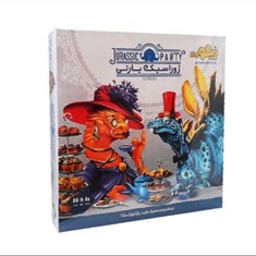 بازی-فکری-ژوراسیک-پارتی-زینگو