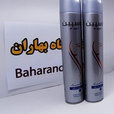 اسپری-حالت-دهنده-مو-تافت-موی-سرکاسپین-500-میل