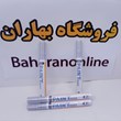 ماژیک-رنگی-نقره-ای-Paint-کد-H600