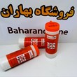 پودر-حشره-کش-گرین-ورلد-130-گرم