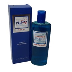 شامپو-ضد-شوره-بس-2-حجم-300-میل