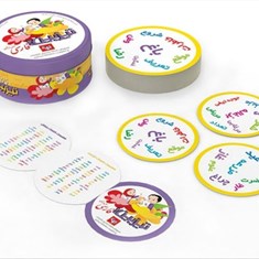 بازی-فکری-تیزبین-فارسی