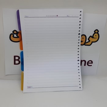 یدک-کلاستور-برگه-کلاستورTECHNO