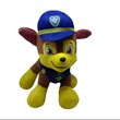 عروسک-پولیشی-سگ-نگهبان-کد-SB118