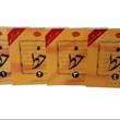 کتاب-چهار-جلدی-خط-اثر-سید-مرتضی-موسوی-گرمارودی