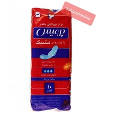 نوار-بهداشتی-مشبک-پرمیس-سایز-بزرگ-10-عددی